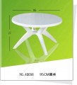 1.11_戶外加厚塑料膠枱95CM圓桌 (A0056)