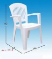 3.12_戶外加厚塑料膠椅扶手椅(B2315)塑膠椅塑膠凳塑膠餐椅