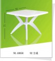 1.13_戶外加厚塑料膠枱92CM方桌 (A0058)