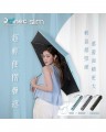 6.11b_RAINEC AIR SLIM 半徑21吋摺疊遮 超輕不透光潑水 SAVEWO救世