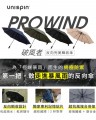 6.015b_台灣大振豐 超潑水納米傘布半徑25吋8骨防風纖維骨反向全自動開收短傘 超勁防風 UNISPIN 破風者 PROWIND 反向完美瞬收傘  記憶貼片 一秒卷遮 一鍵瞬收