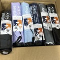 3R1.10_三縮半徑23吋黑膠防曬塗層防曬加大超輕淨色
