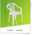 3.11_戶外加厚塑料膠椅(B0027)塑膠椅塑膠凳塑膠餐椅