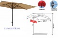 3c2_半邊傘半邊方形傘戶外傘攤販傘