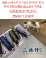 1A1.006d_超潑水納米傘布半徑25吋6骨180g特輕黑膠防曬碳纖防風骨手開傘 五摺魔術遮 XL遮面 20cm口袋短傘