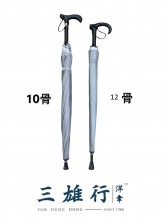 圖片 1
